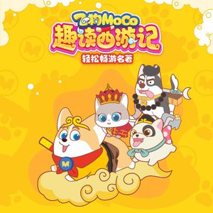 老湿机在线视频
