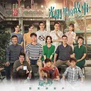 老湿机在线视频
