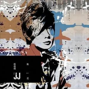 老湿机在线视频
