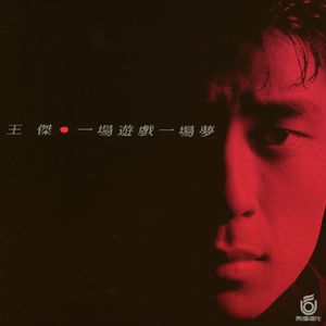 老湿机在线视频
