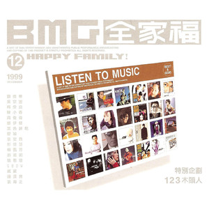 老湿机在线视频
