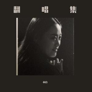 老湿机在线视频
