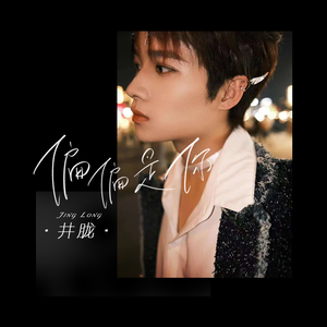 老湿机在线视频
