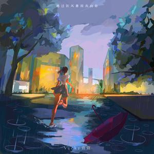 老湿机在线视频
