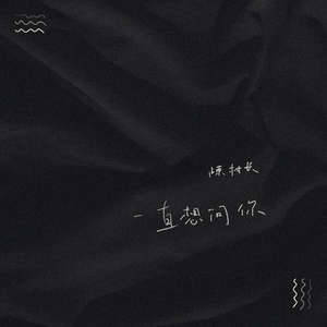 老湿机在线视频
